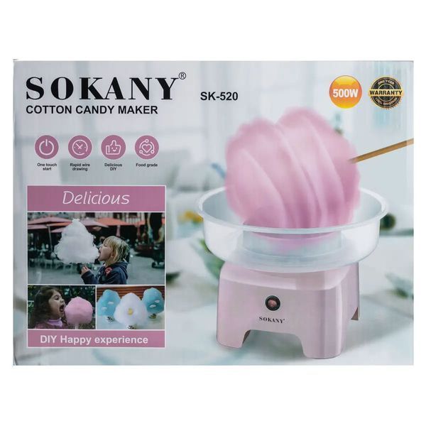 Апарат для приготування солодкої вати 500 Вт машина для солодкої вати SK-520P фото