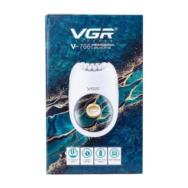 Епілятор жіночий електричний VGR 2 швидкості HPV706P HPV706GR фото