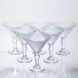 Набір креманок Martini Glass 6 штук по 215 мл HP-17-56 фото 1