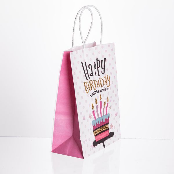 Набір подарункових пакетів з паперу 12 (шт.) Happy Birthday картонні гарні пакети для подарунків 15&times;8&times;21 (см) HP-10359-23PK фото