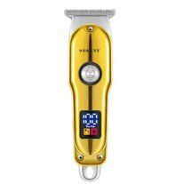 Машинка для стрижки Золотиста Sokany SK-LF-9988GOLD SK-LF-9988GOLD фото