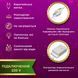 Гірлянда штора світлодіодна GarlandoPro Роса 200LED 3х2м 10 ліній 8 режимів гірлянда крапля роси 173301ML фото 4