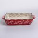 Форма для випікання Vintage 23&times;14&times;5 (см) прямокутна форма для випікання в духовці з ручками Червона HM05-09 HM05-09 фото 1